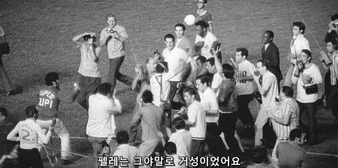 축구황제 펠레가 1000골을 넣은 순간