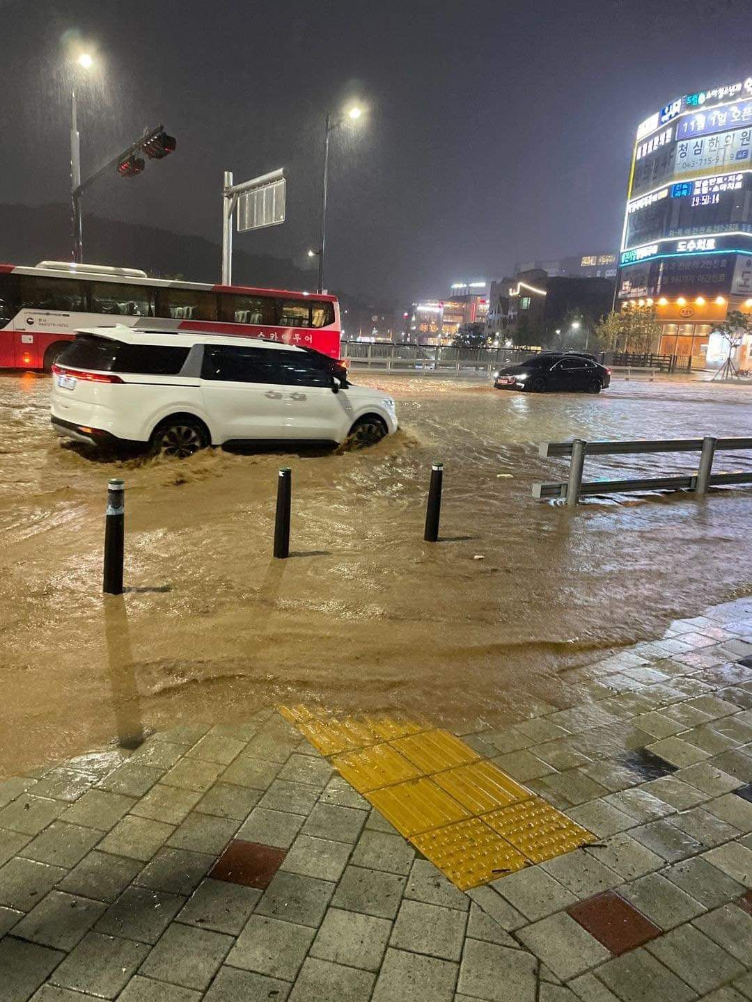 실시간 청주 비 상황