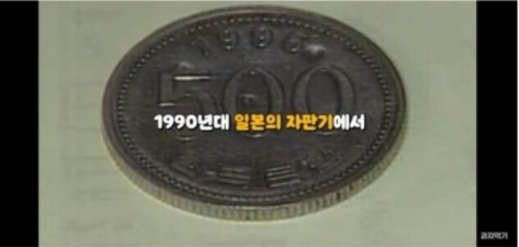 10배 뛰었던 돈버그.