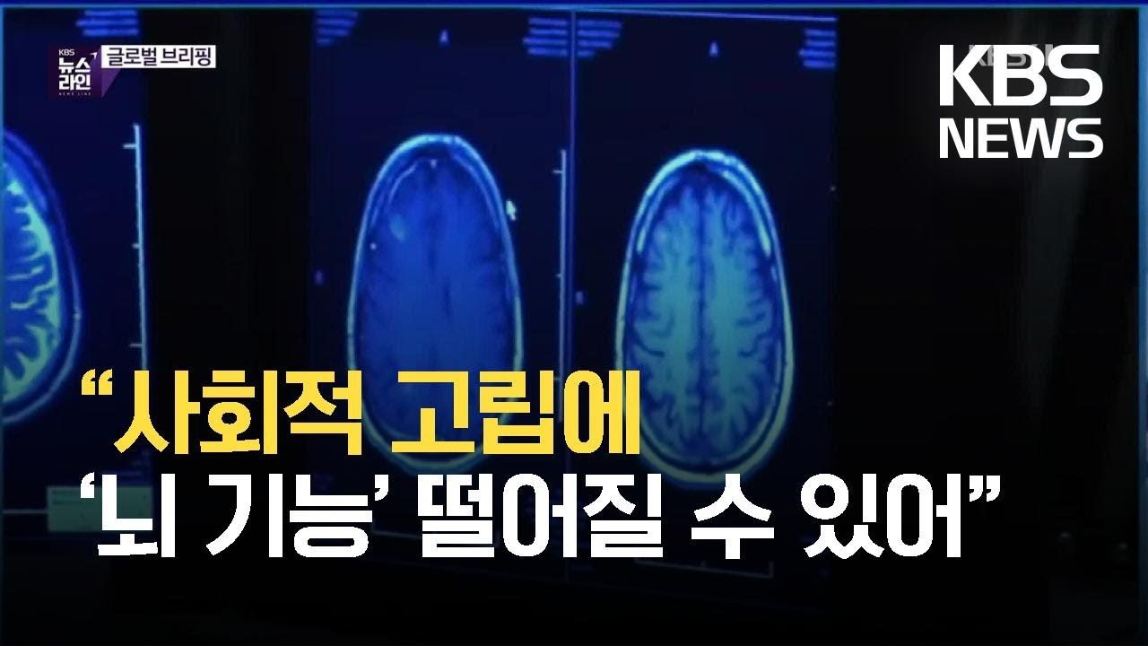 의외로 잘 망가지는 것