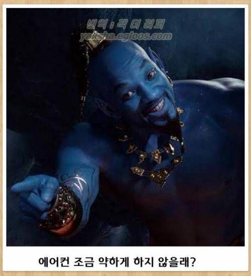 제목학원