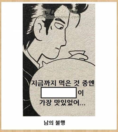 제목학원