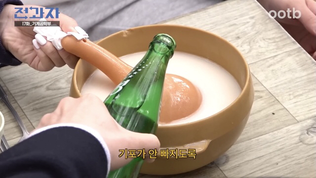 산속에 있는 부산대 맛집