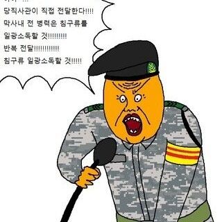 자고 일어나서 이불을 갤 필요 없는 이유