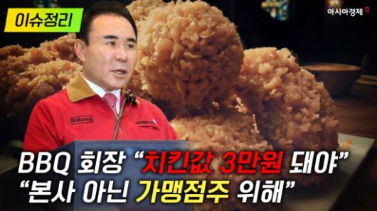 노젓는 홈플러스 근황