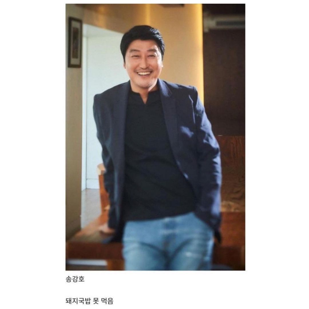 연예인 이미지 배신감~