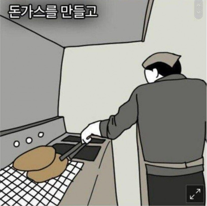 식당 노키즈존이 생기는 이유.