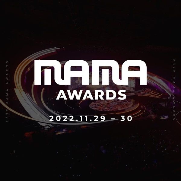 2022 MAMA 수상 결과